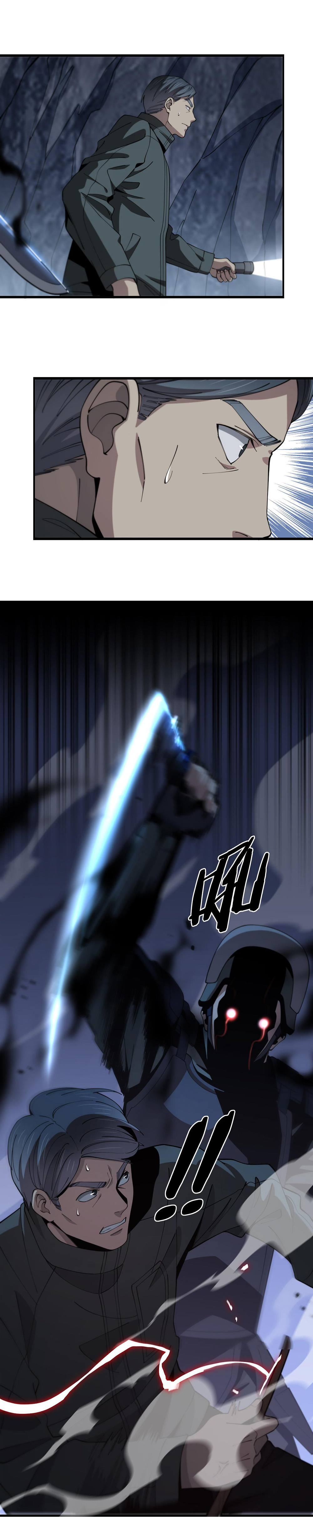 The Grand Master came down from the mountain ตอนที่ 20 หน้า 9