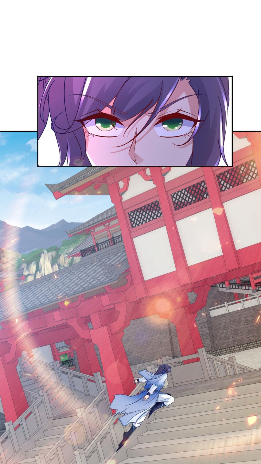 จักรพรรดิวิญญาณศักดิ์สิทธิ์ (ทันจีน) ตอนที่ 318 หน้า 23