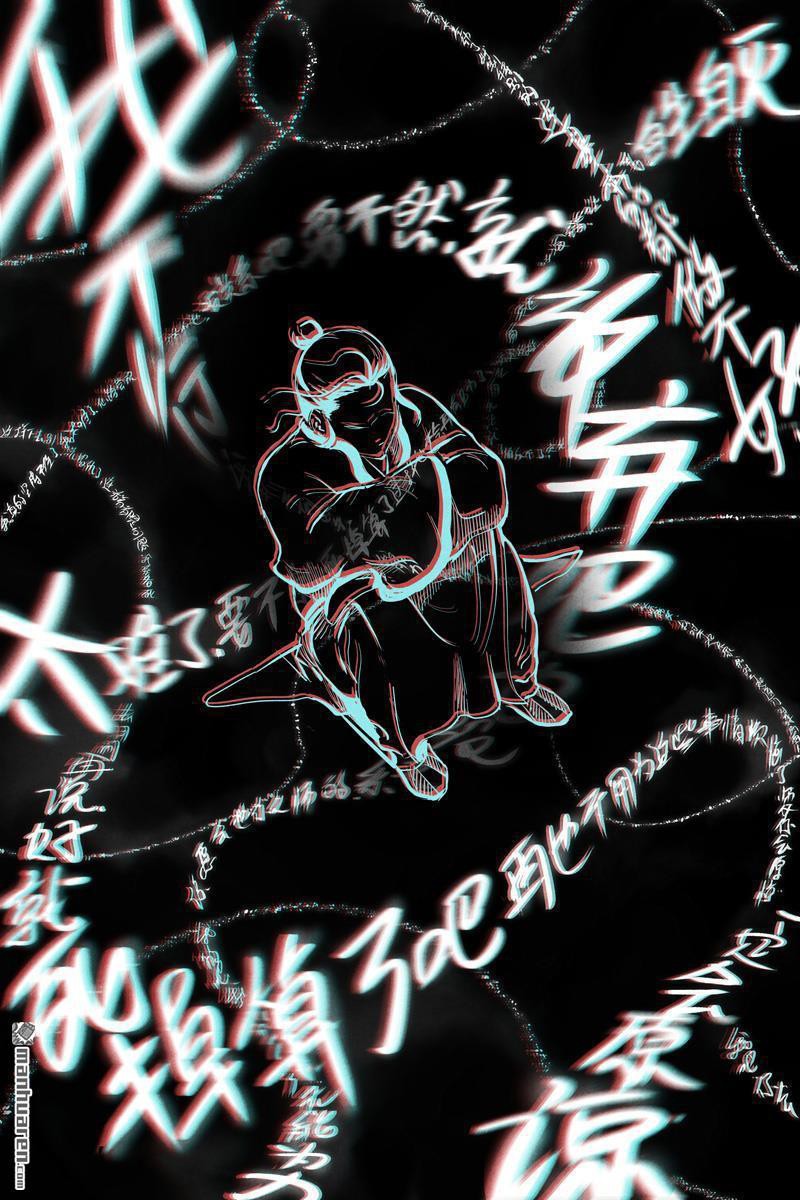 Song of Taoists and Fairies ตอนที่ 20 หน้า 10