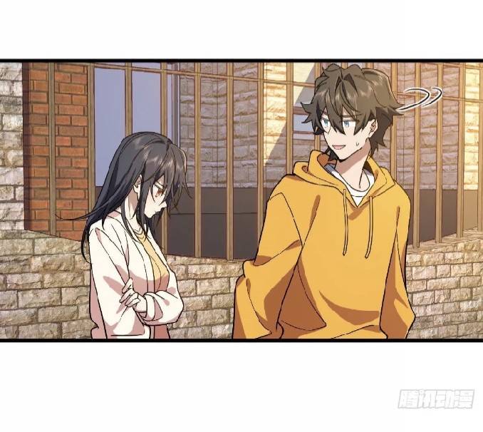 ภรรยาของผมเป็นเทพเซียนที่อยู่มานับพันปี ตอนที่ 10 หน้า 32