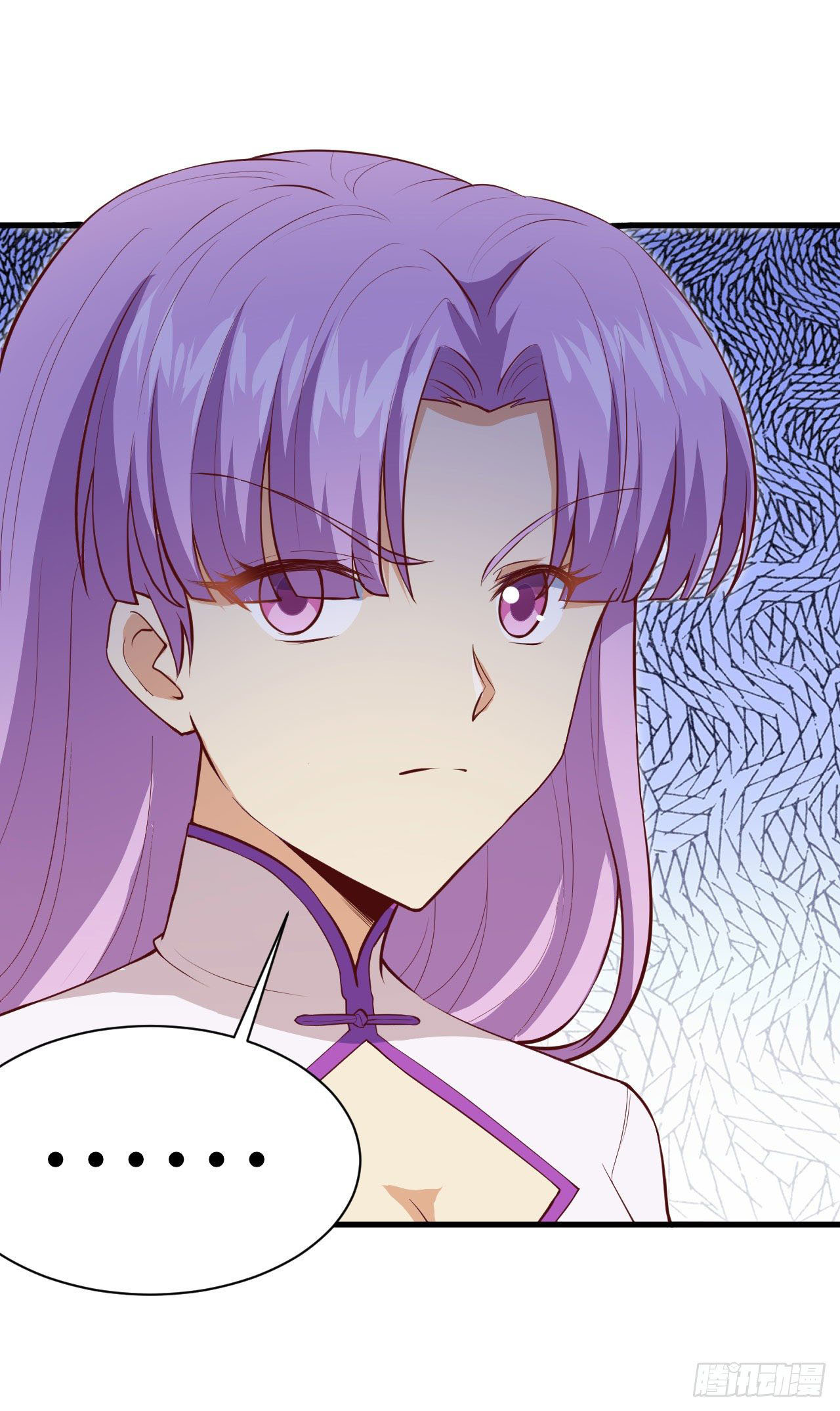 Magician from The Future ตอนที่ 14 หน้า 9