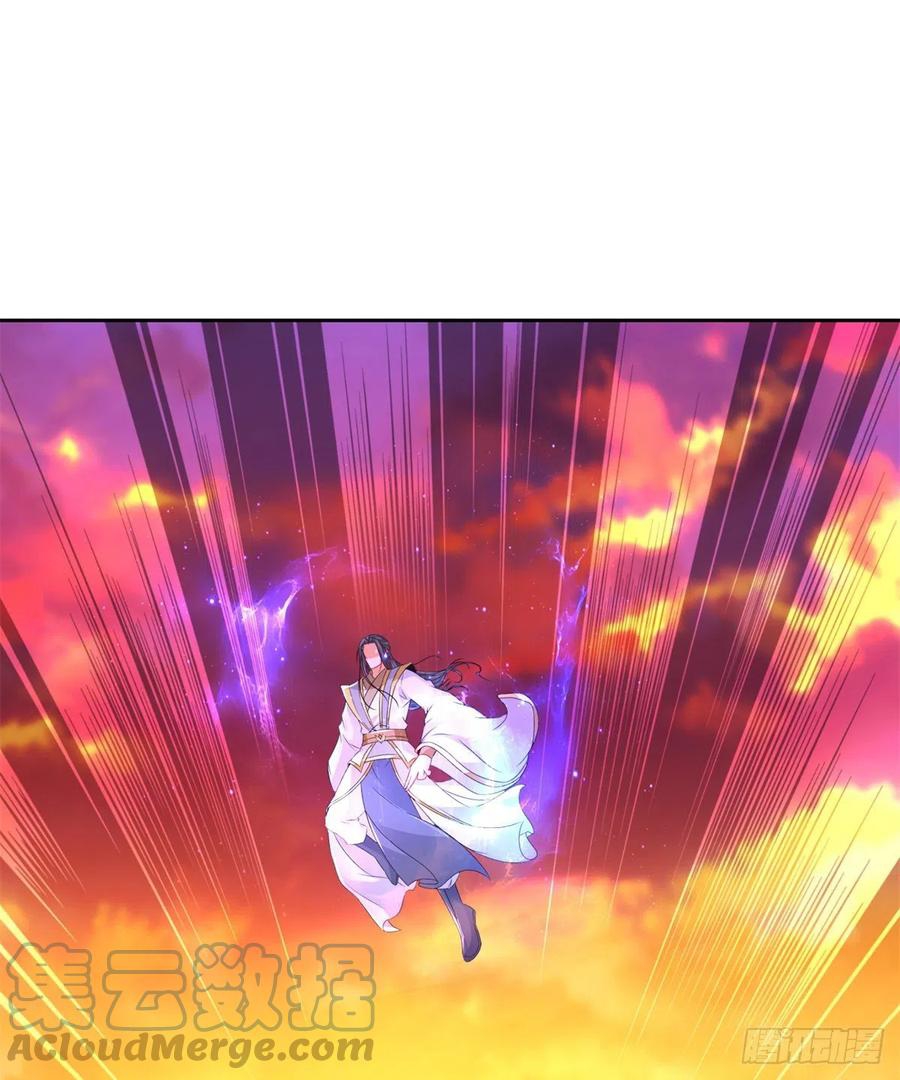 จักรพรรดิวิญญาณศักดิ์สิทธิ์ (ทันจีน) ตอนที่ 215 หน้า 15