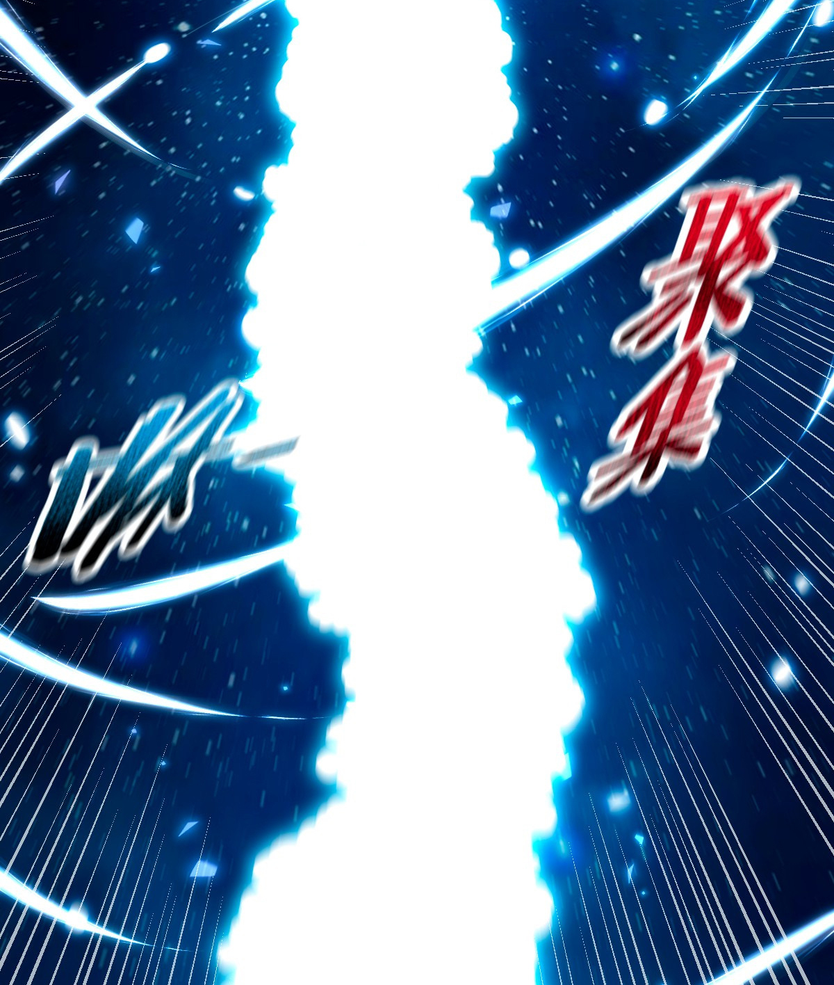 จู่ๆ ก็ข้ามกาลเวลามาติดอยู่ในร่าง เจ้าลัทธิมารพิการวรยุทธ ซ้ำร้ายยังโดนลูกศิษย์ตามล่าอีก? ตอนที่ 5 หน้า 36