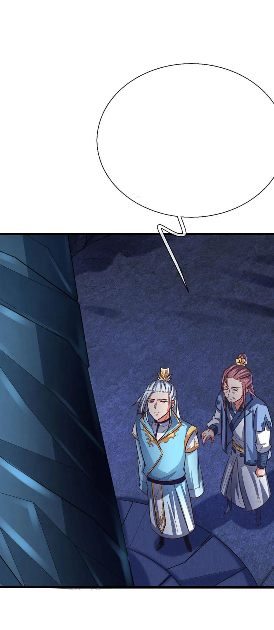 |.ตำนานราชันย์เทพสวรรค์ ตอนที่ 120 หน้า 18