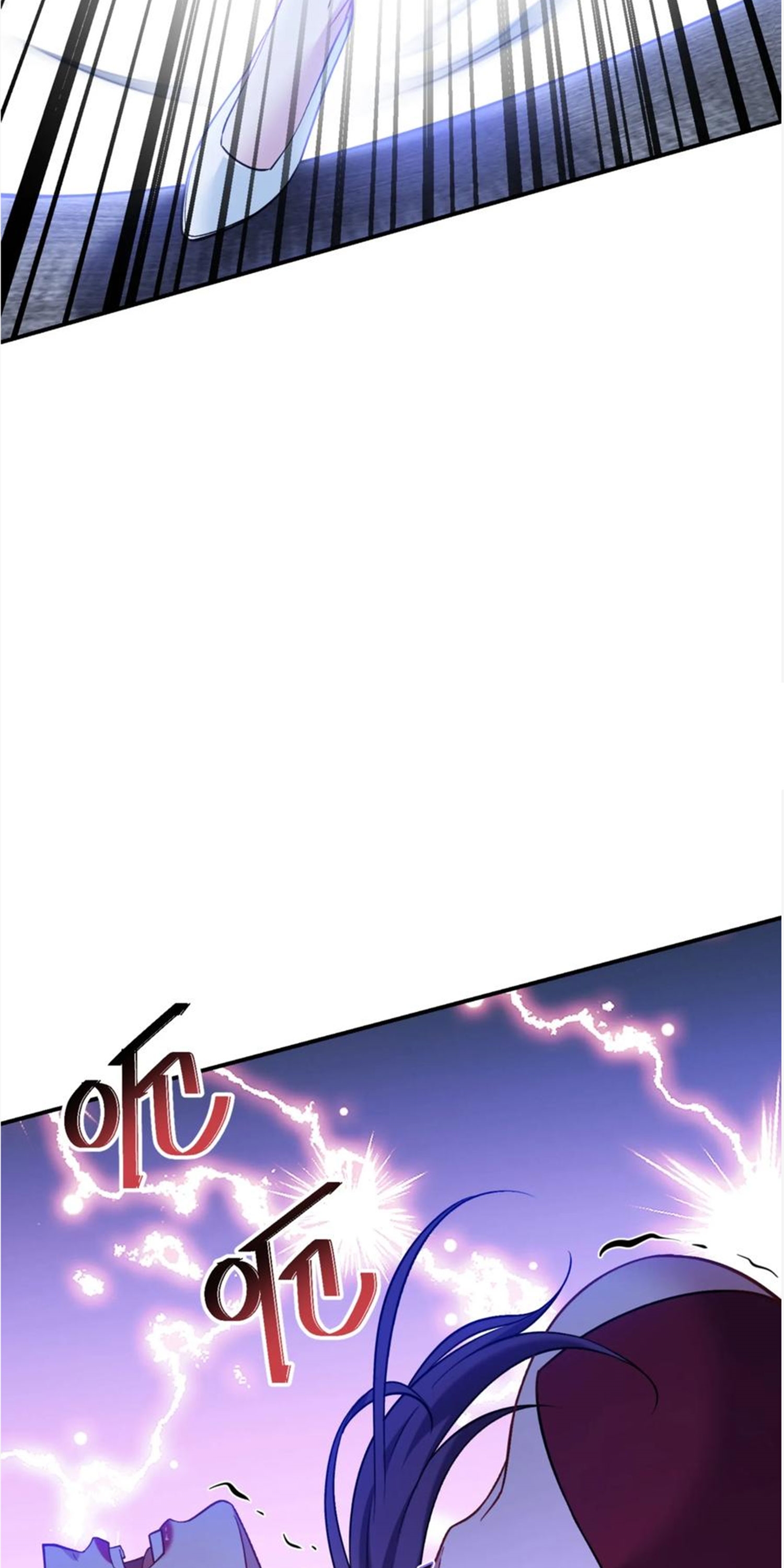 ผมไปเกาะสาวสวยกิน, แต่ตอนนี้ฉันเป็นคนร่ำรวยแล้ว~ ตอนที่ 143 หน้า 46