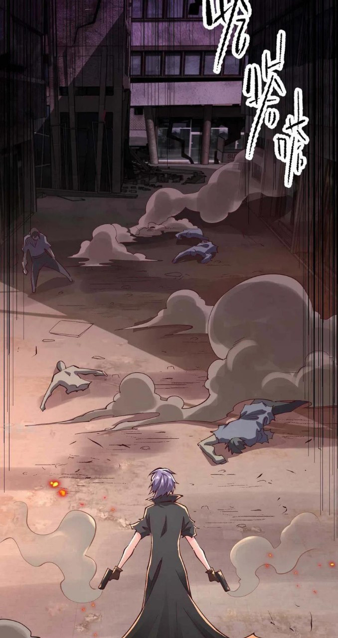 ฮาเร็มกองทัพสาวนี้ของผม ตอนที่ 56 หน้า 11