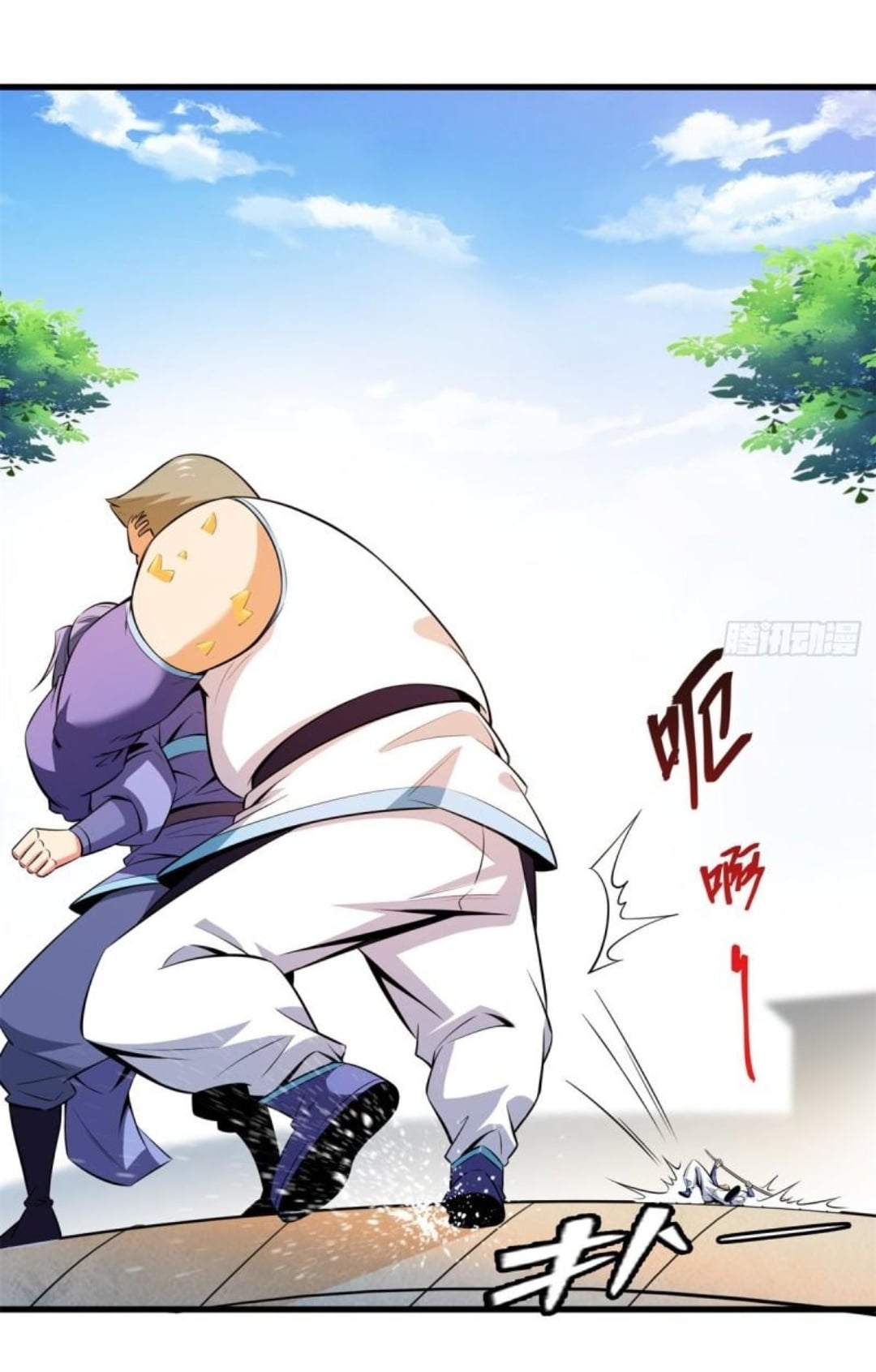 Library Of Heaven's Path ตอนที่ 131 หน้า 29