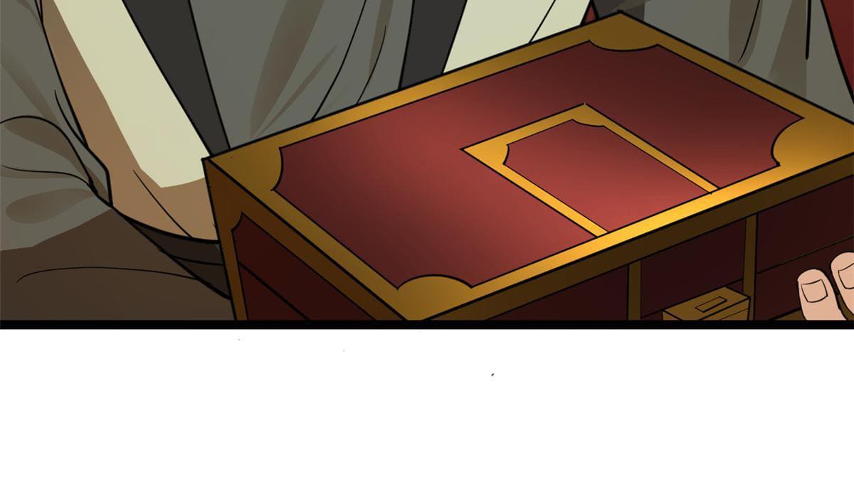 ลูกเขยที่แกร่งสุดในปฐพี (ทันจีน) ตอนที่ 38 หน้า 30