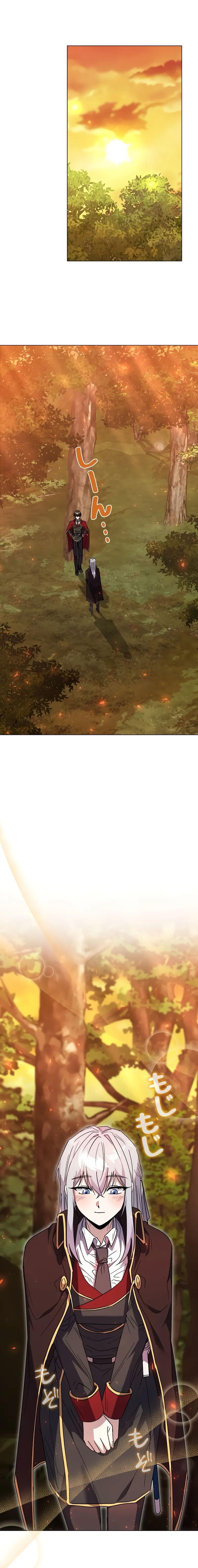 Love Letter From The Future ตอนที่ 6 หน้า 21