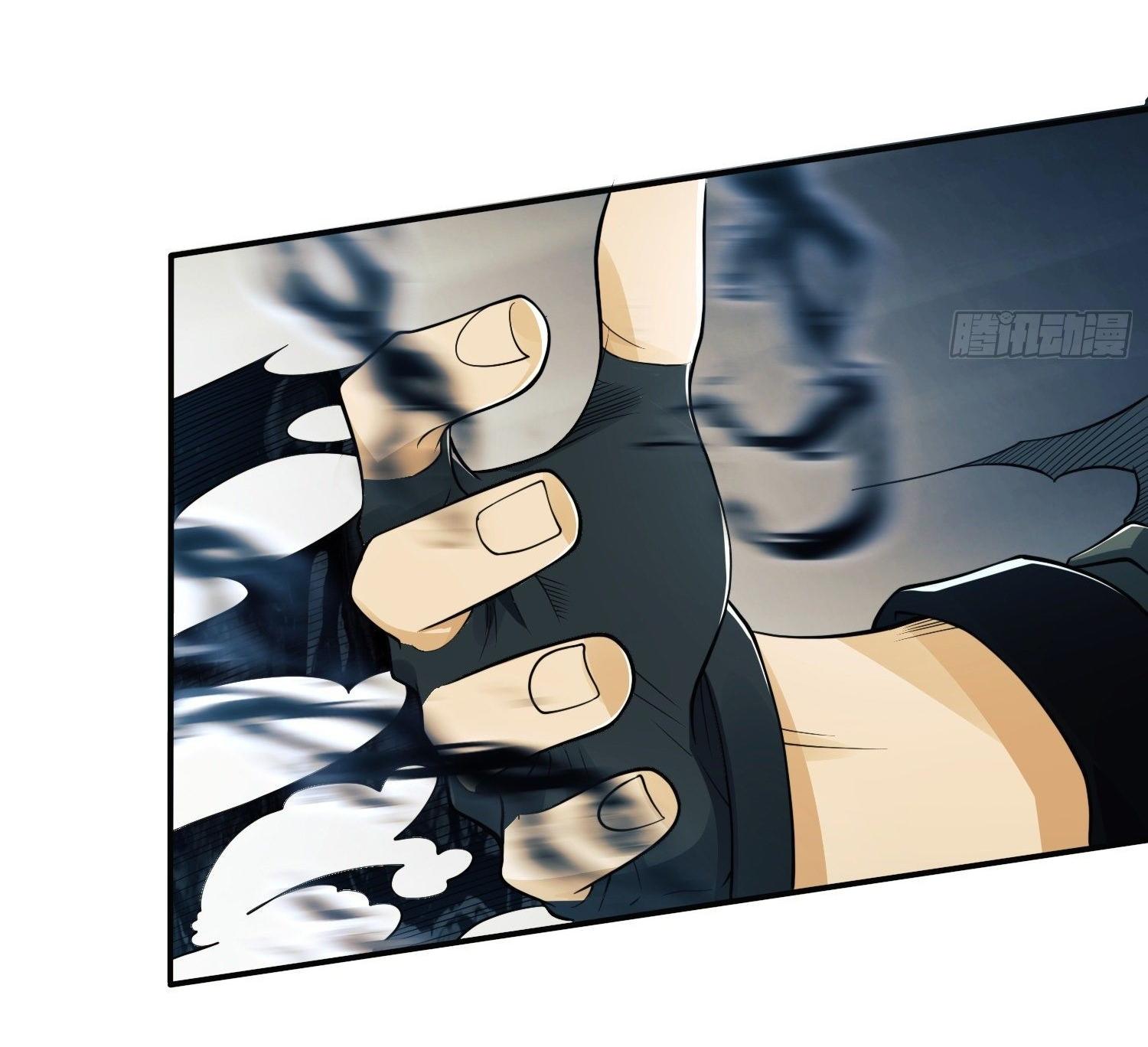 THE FIRST ORDER ตอนที่ 31 หน้า 43