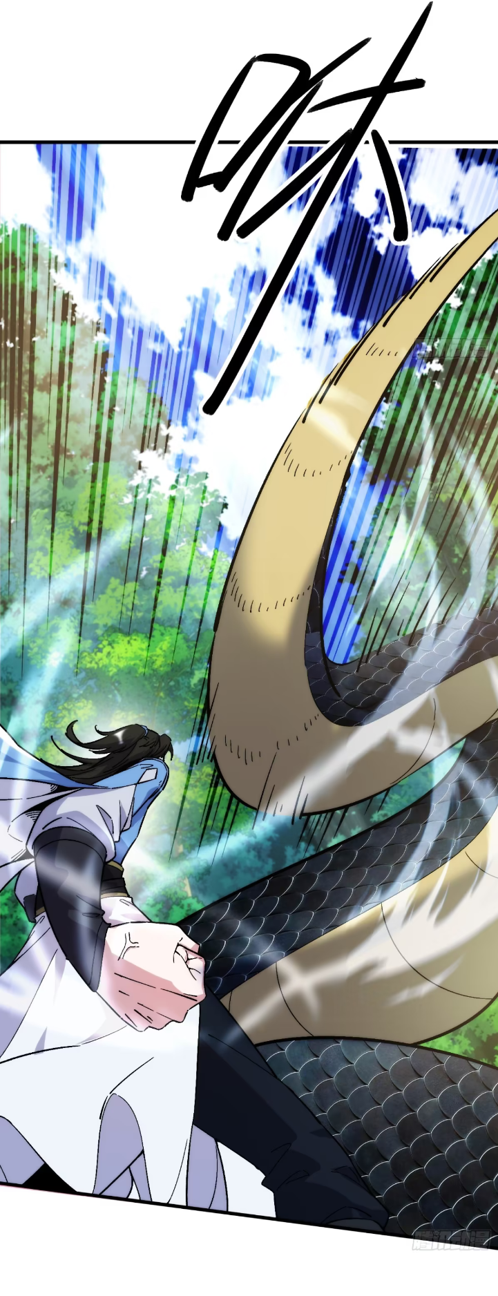 ภรรยาของข้าคือคนสำคัญแห่งสวรรค์ ตอนที่ 12 หน้า 45