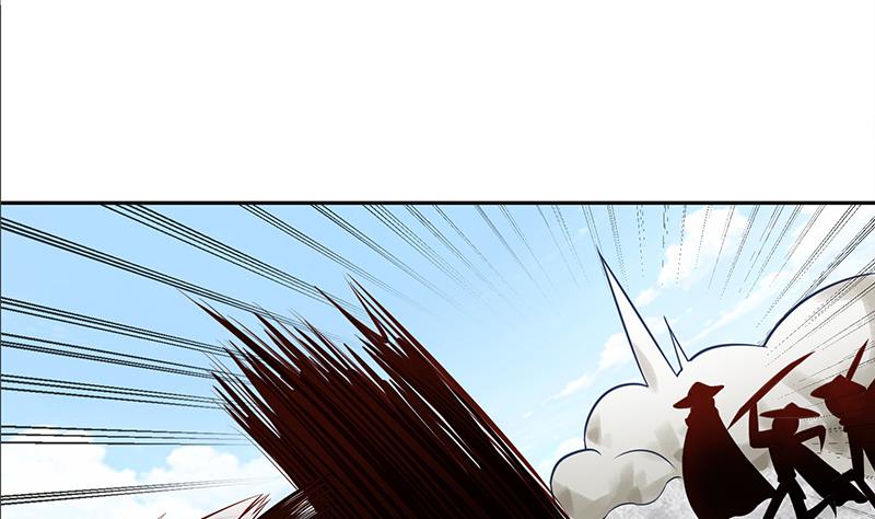 Peerless sword god เทพกระบี่ไรเทียมทาน ตอนที่ 67 หน้า 28