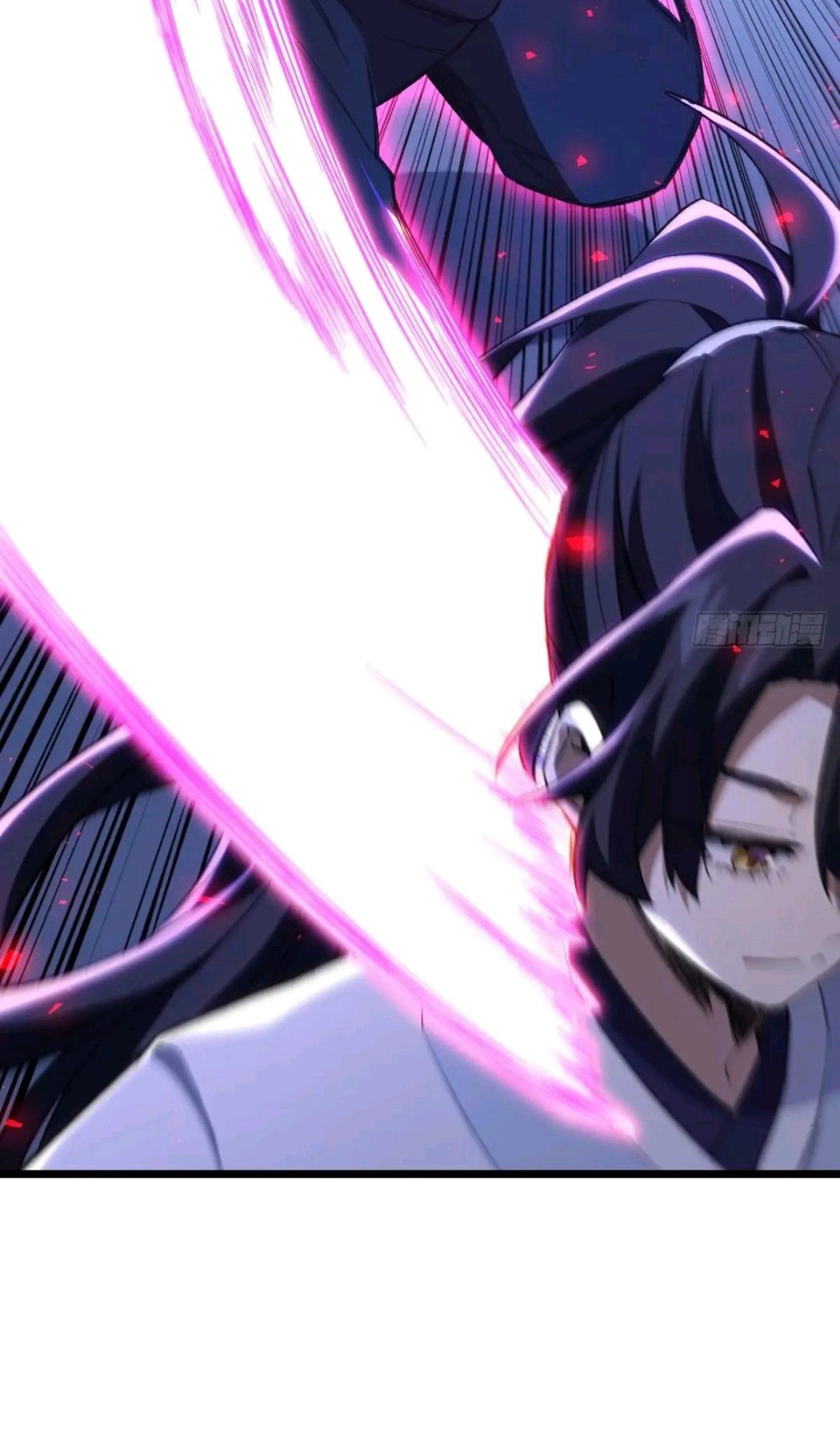 กำเนิดร่างเทวะบรรพกาล ตอนที่ 88 หน้า 14