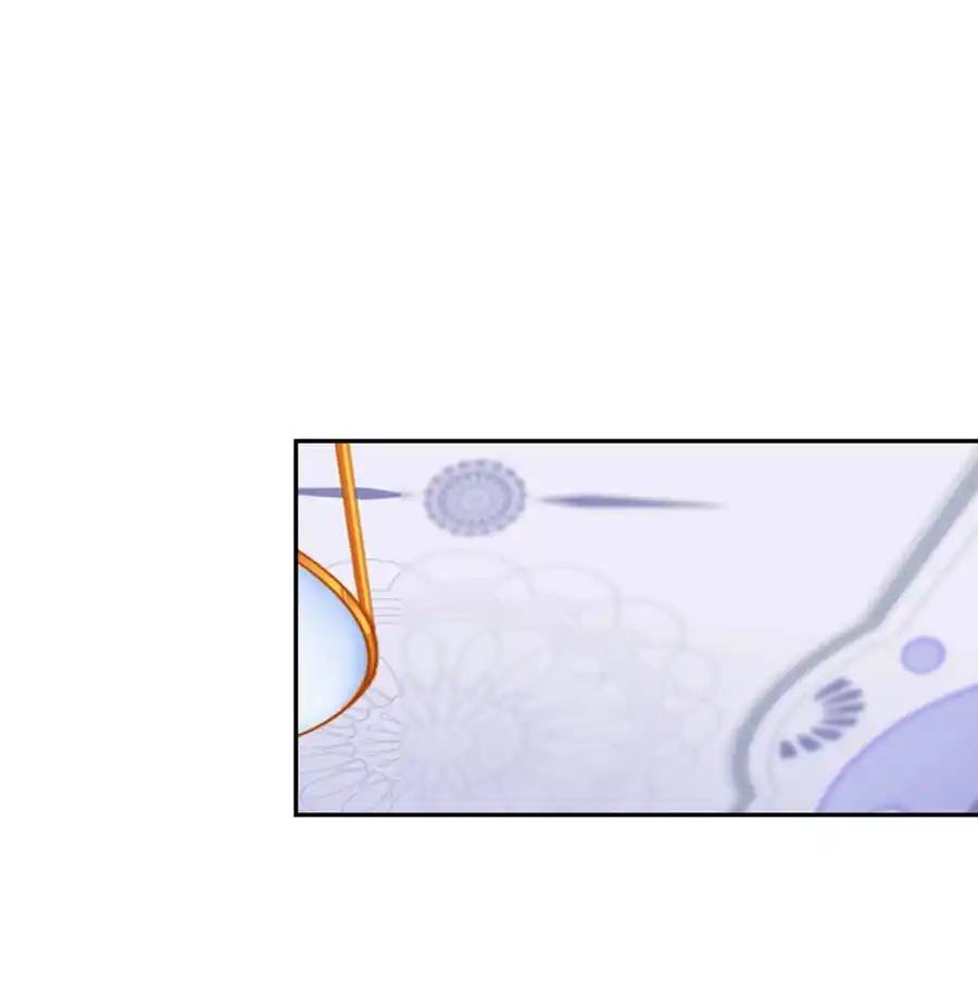 My Harem Is Entirely Female Demon Villains ตอนที่ 23 หน้า 53