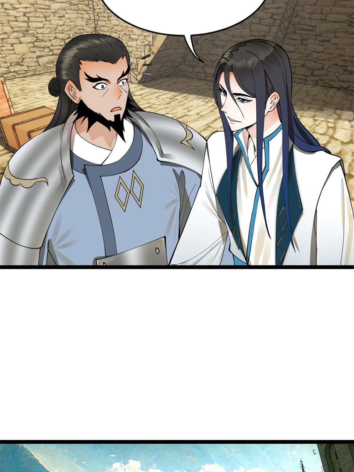 ลูกเขยที่แกร่งสุดในปฐพี (ทันจีน) ตอนที่ 42 หน้า 37