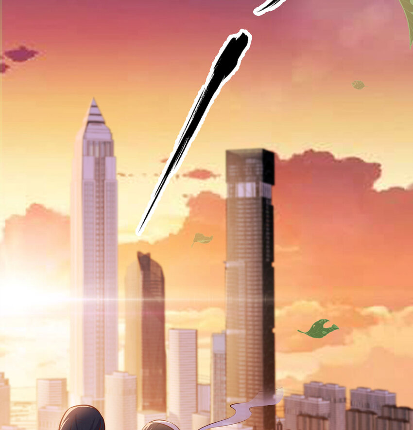 The strongest son-in-law chaos the three worlds ตอนที่ 1 หน้า 36