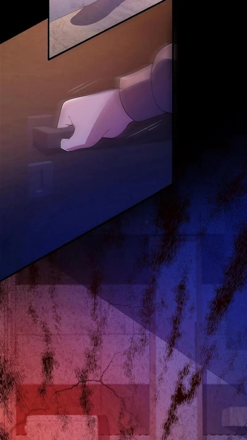 SSS-rank Invincible War God ตอนที่ 16 หน้า 22