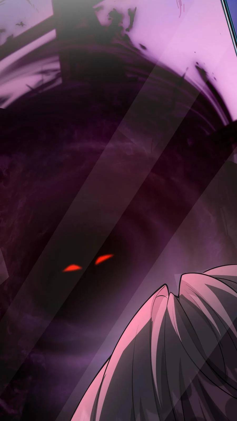 I Accidentally Became Invincible While Studying With My Sister ตอนที่ 2 หน้า 33