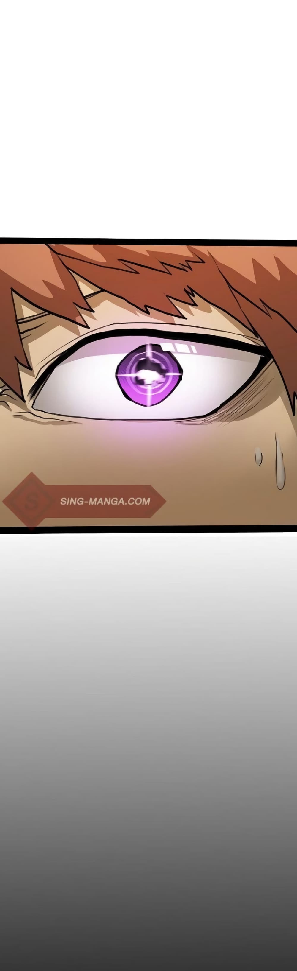 เกมพระเจ้า ตอนที่ 6 หน้า 48