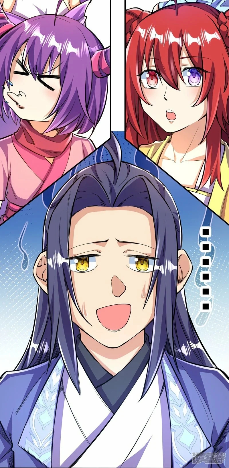 บรรพบุรุษผู้ขัดเกลากายา (ทันจีน) ตอนที่ 104 หน้า 24