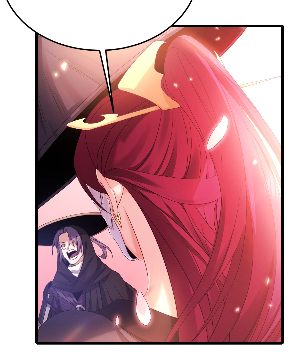 จู่ๆ ก็ข้ามกาลเวลามาติดอยู่ในร่าง เจ้าลัทธิมารพิการวรยุทธ ซ้ำร้ายยังโดนลูกศิษย์ตามล่าอีก? ตอนที่ 3 หน้า 24