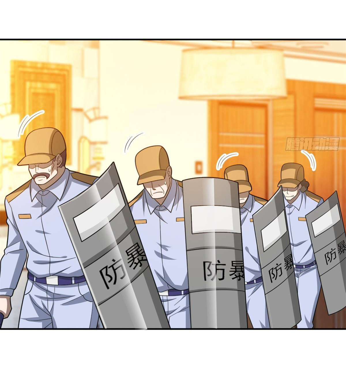 การเกิดใหม่ของพระเจ้ากับระบบผลาญเงินสุดกาว ตอนที่ 41 หน้า 21