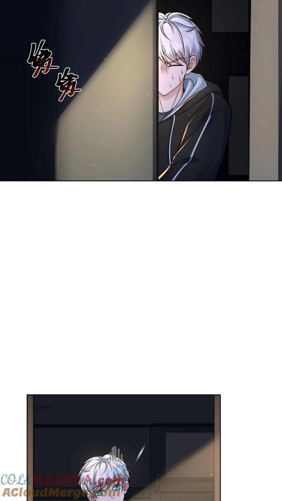 ระบบดร็อปของสุดเทพ x99999 ตอนที่ 27 หน้า 14