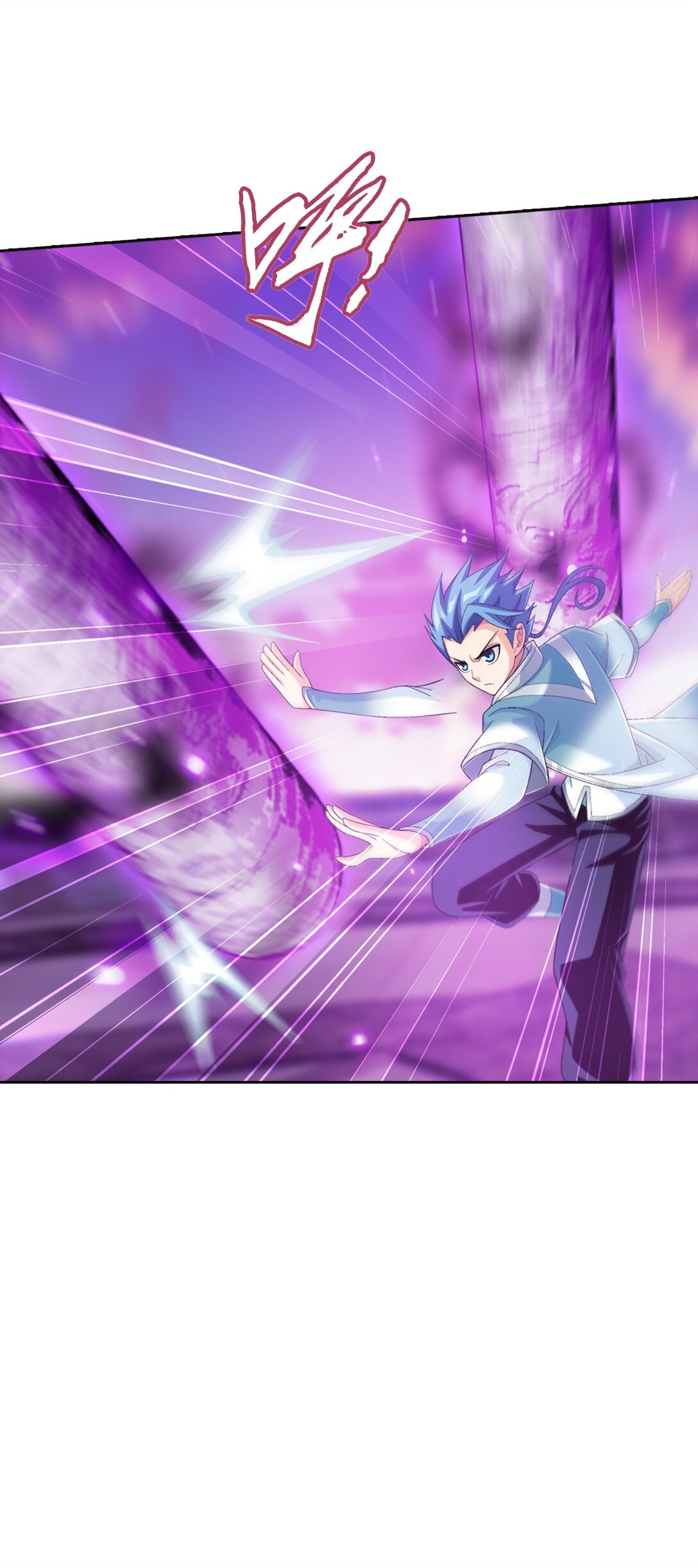 Da Zhu Zai ศึกปรมาจารย์สะท้านฟ้า (ชนจีน) ตอนที่ 375 หน้า 28