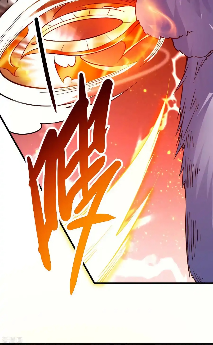 เซียนร้อยรักเขยนี้ขอบ่มเซียนให้พ่อตา-Immortal Husband on The Earth ตอนที่ 1 หน้า 35