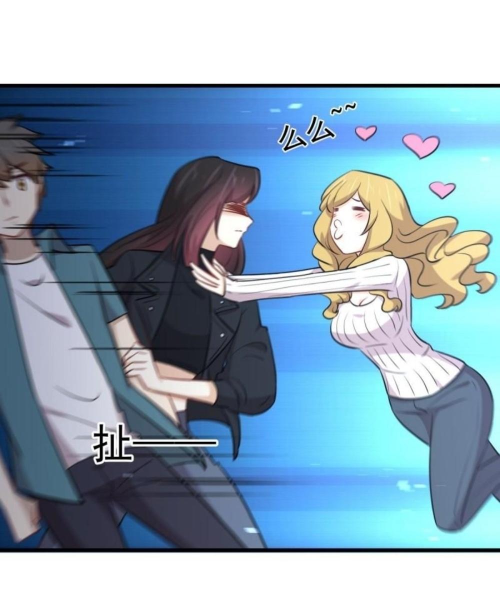 Immortal Swordsman in The Reverse World ข้าเซียนกระบี่ไม่เกาะสตรี ตอนที่ 279 หน้า 14