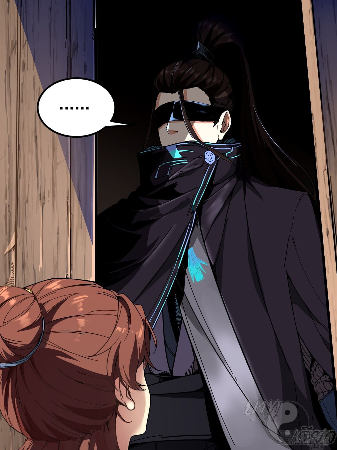 หาญท้าชะตาฟ้า ปริศนายุทธจักร ตอนที่ 5 หน้า 6