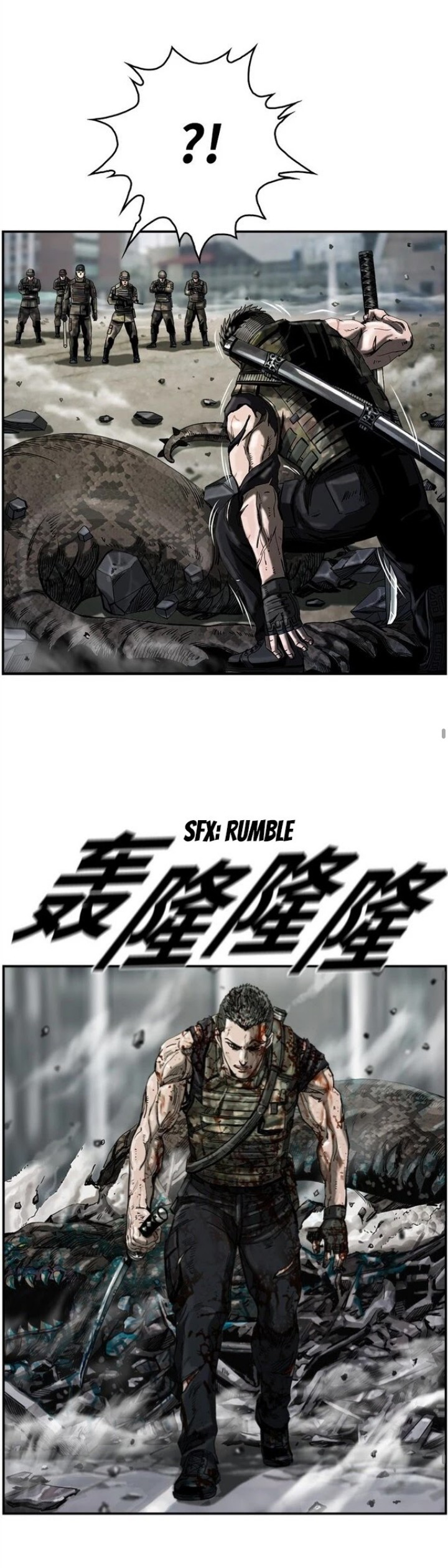 ข้าคือนักล่า ตอนที่ 15 หน้า 37