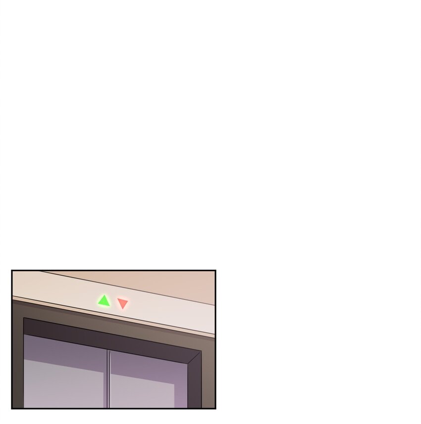 What is the use of God giving me this embarrassing superpower? ตอนที่ 15 หน้า 20