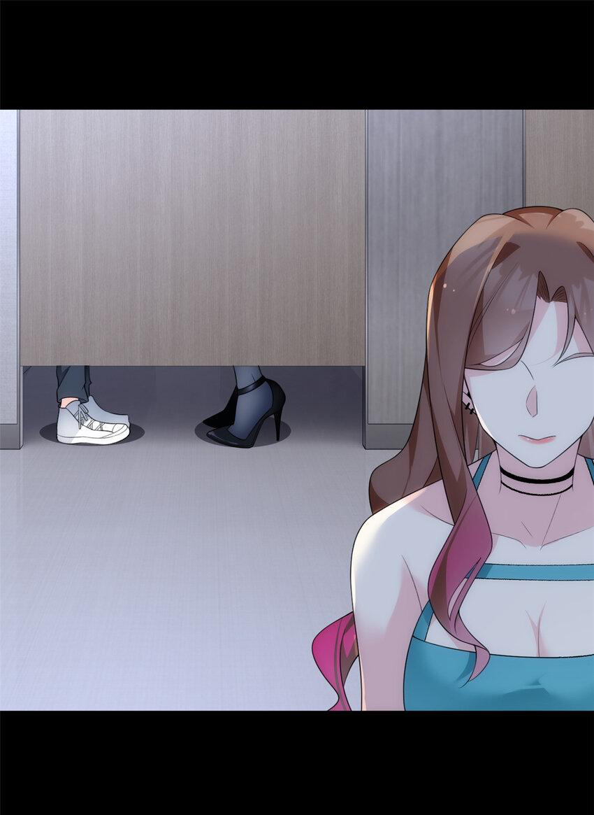 i eat soft rice in another world ตอนที่ 39 หน้า 2