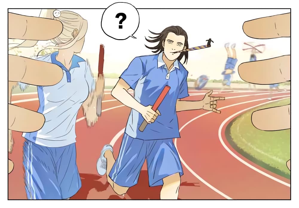 Nan Hao & Shang Feng ตอนที่ 44 หน้า 7