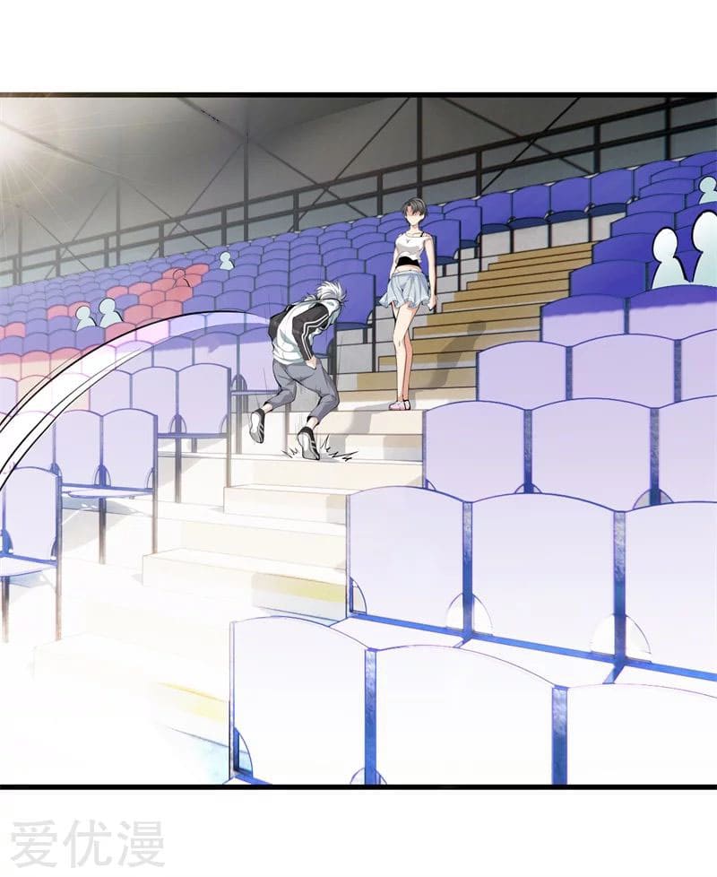 Metropolitan Reverence ตอนที่ 41 หน้า 12