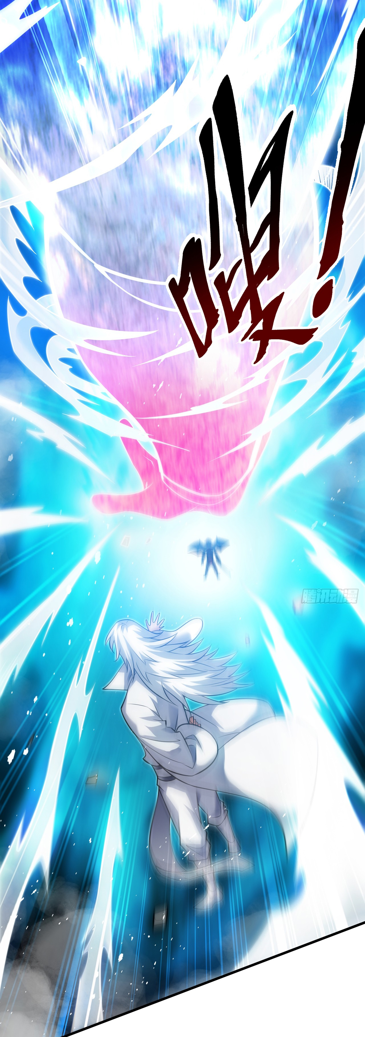 ข้าอยู่อย่างสันโดษมากว่า 100,000 ปี (ทันจีน) ตอนที่ 13 หน้า 41