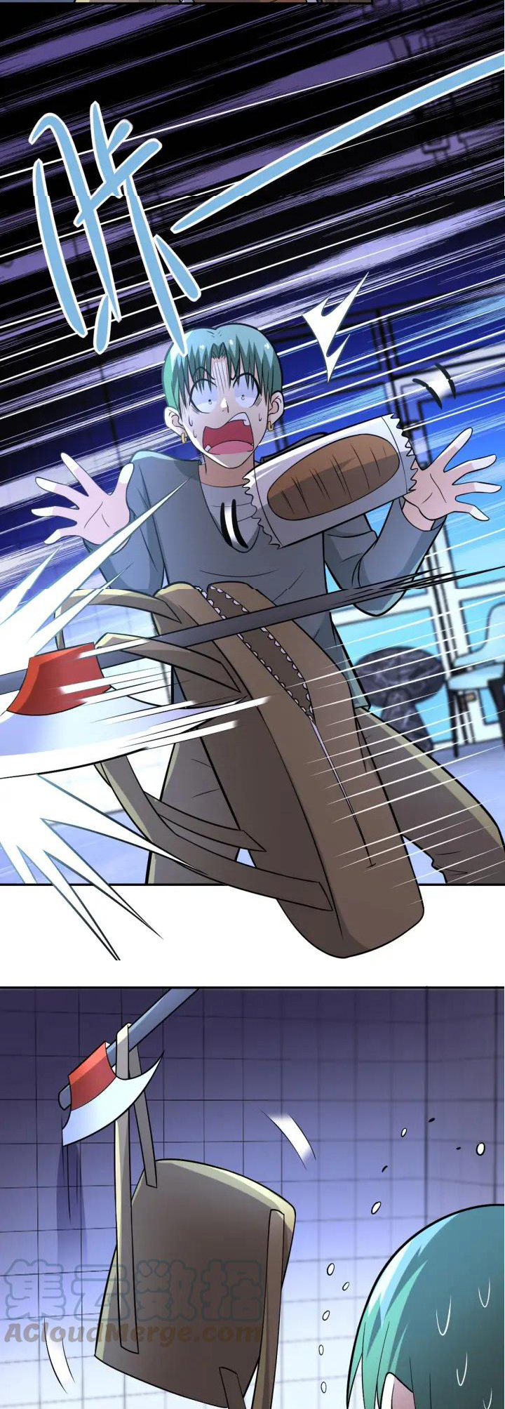 Apocalyptic Super System ตอนที่ 43 หน้า 11