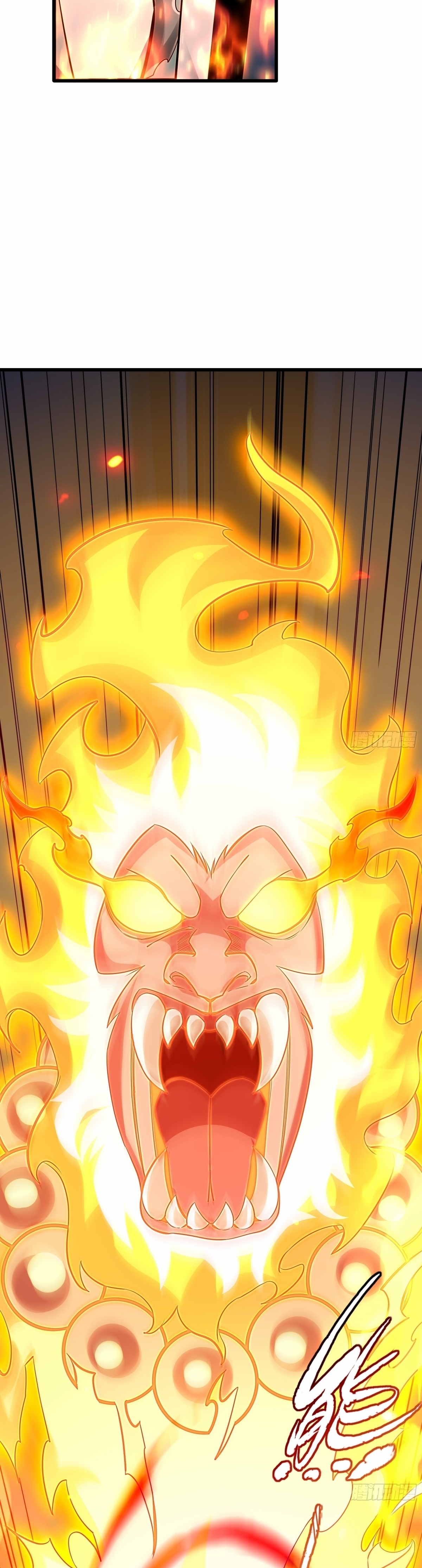 เทพเซียนหมื่นวิถี ตอนที่ 28 หน้า 24