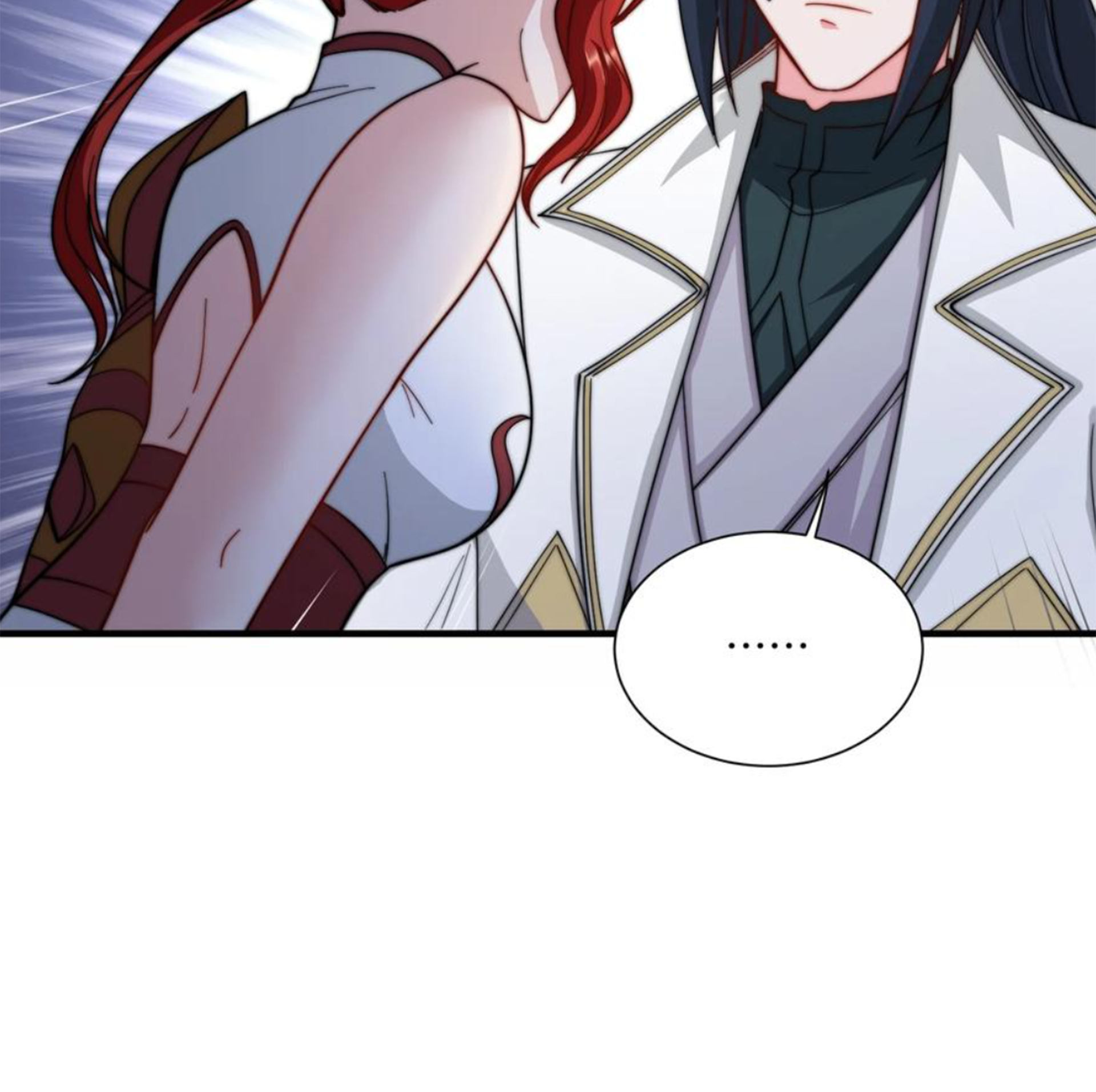 ชะตาตัวร้ายอย่างข้าจะตบ ตัวเอกก็ไม่ใช่เรื่องยากเกินไป ถูกไหม ? ตอนที่ 26 หน้า 14