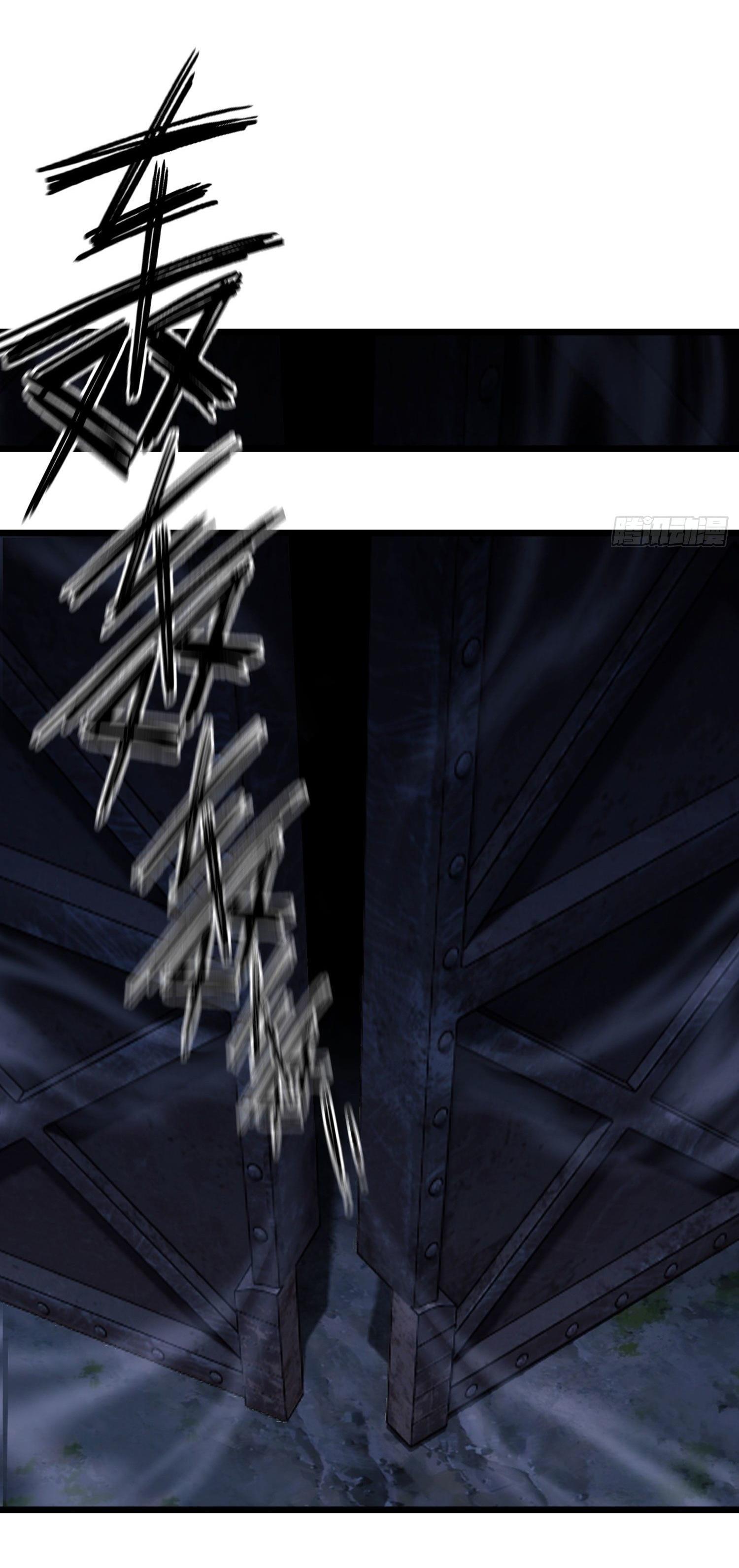 THE FIRST ORDER ตอนที่ 10 หน้า 45