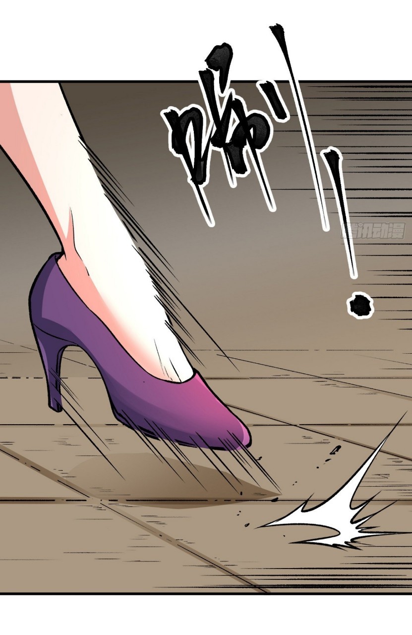 ยอดคนอัจฉริยะ ซุปเปอร์ไวรัสกลายพันธุ์ ตอนที่ 58 หน้า 9