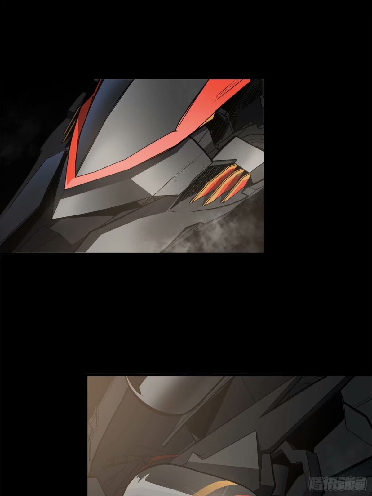 Legend of Star Genera ชนจีน ตอนที่ 110 หน้า 6