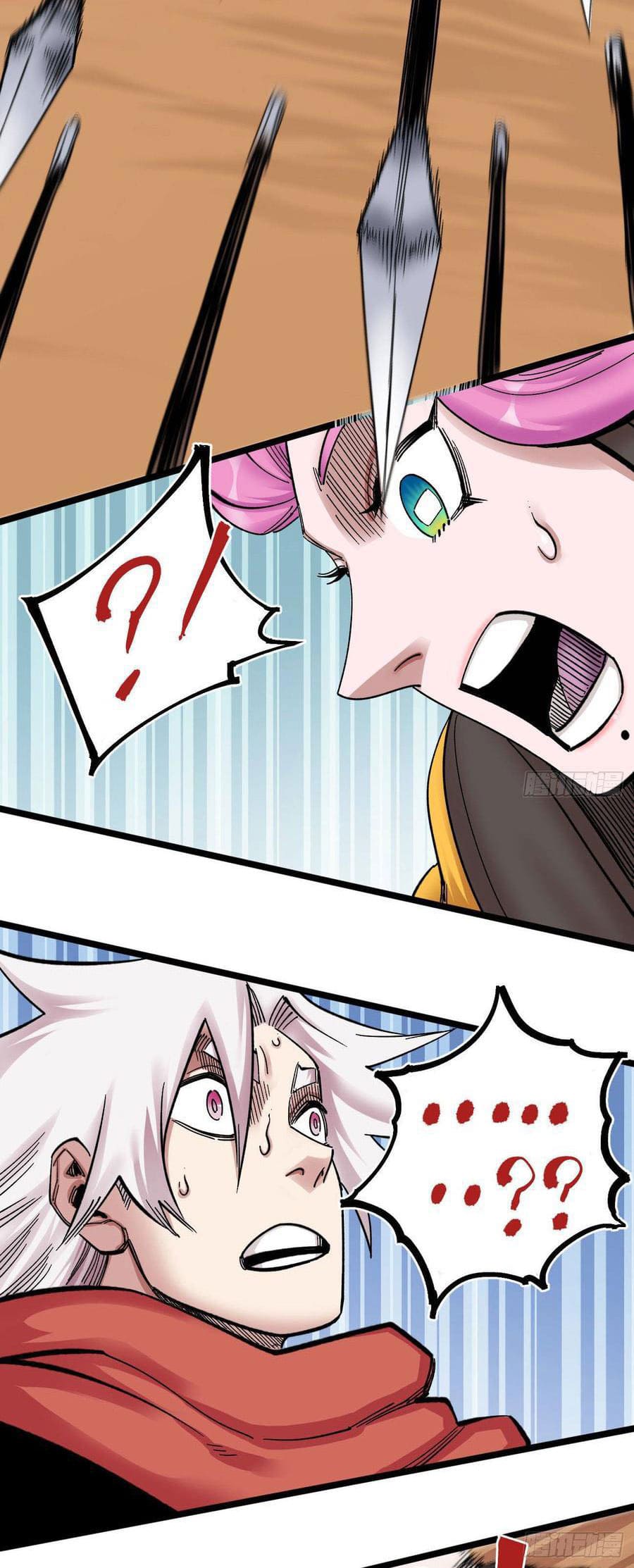 The doctor's Supremacy ตอนที่ 79 หน้า 24