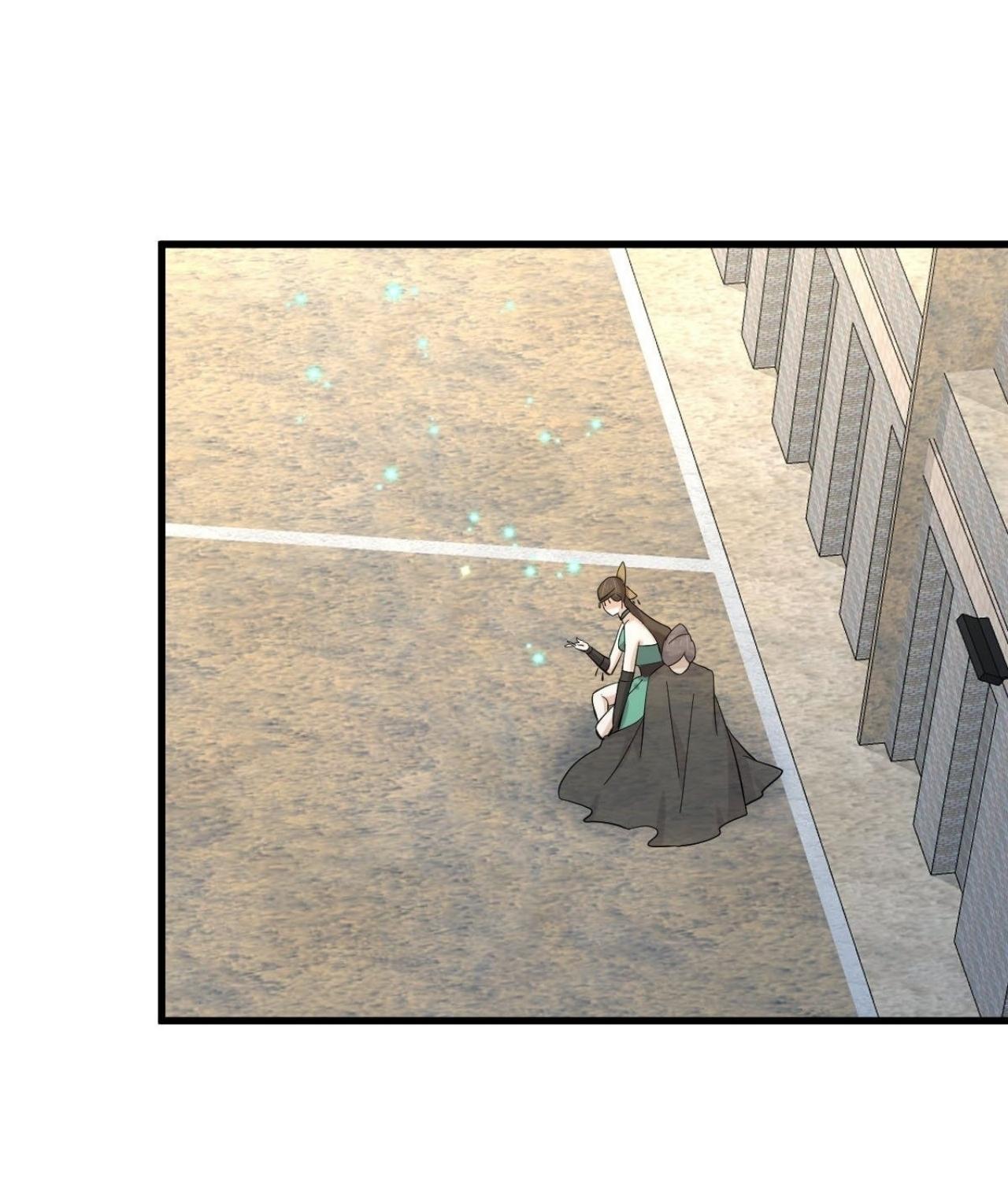 Immortal Swordsman in The Reverse World ข้าเซียนกระบี่ไม่เกาะสตรี ตอนที่ 333 หน้า 24