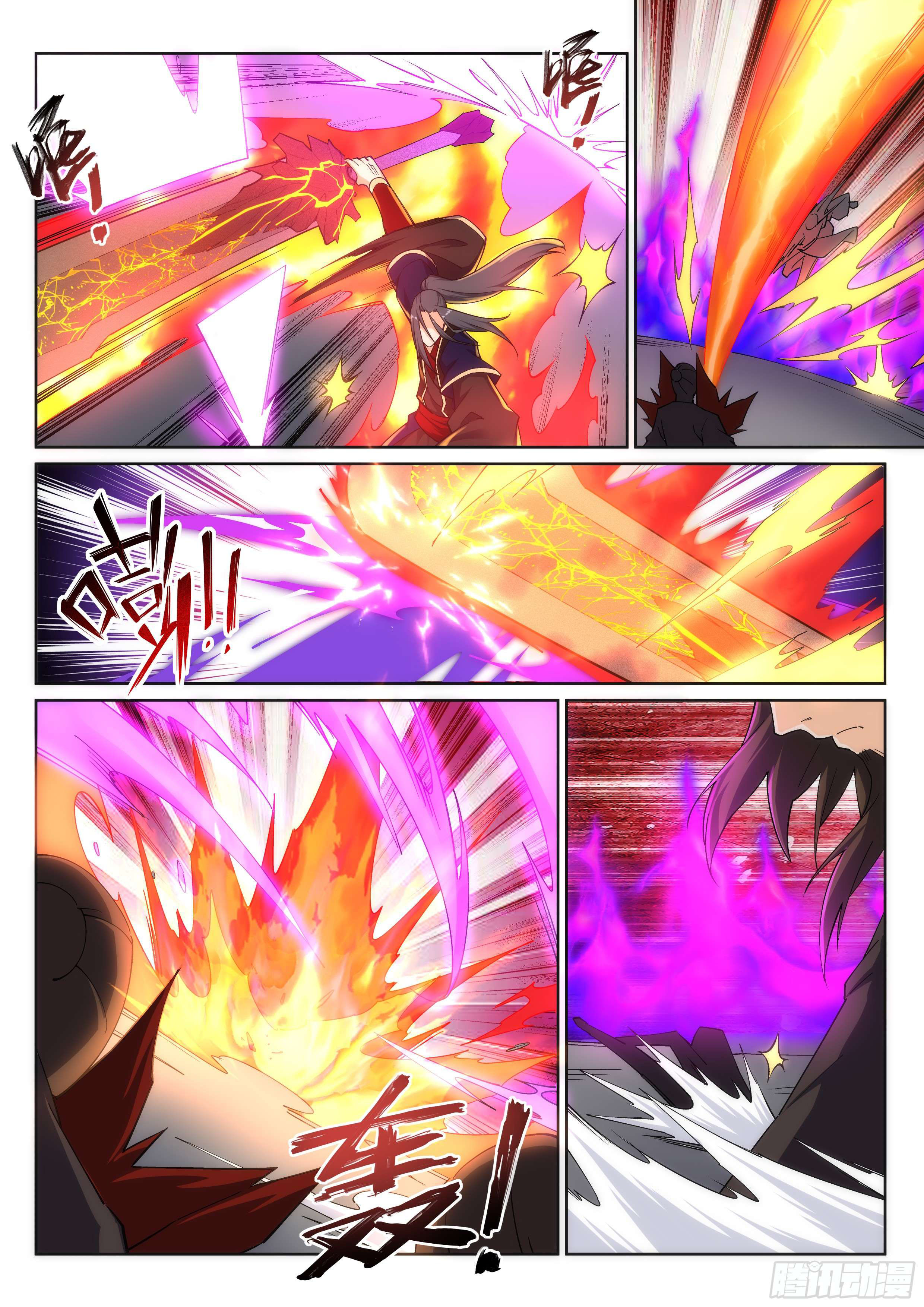 Against the Gods - อสูรพลิกฟ้า ตอนที่ 189 หน้า 8