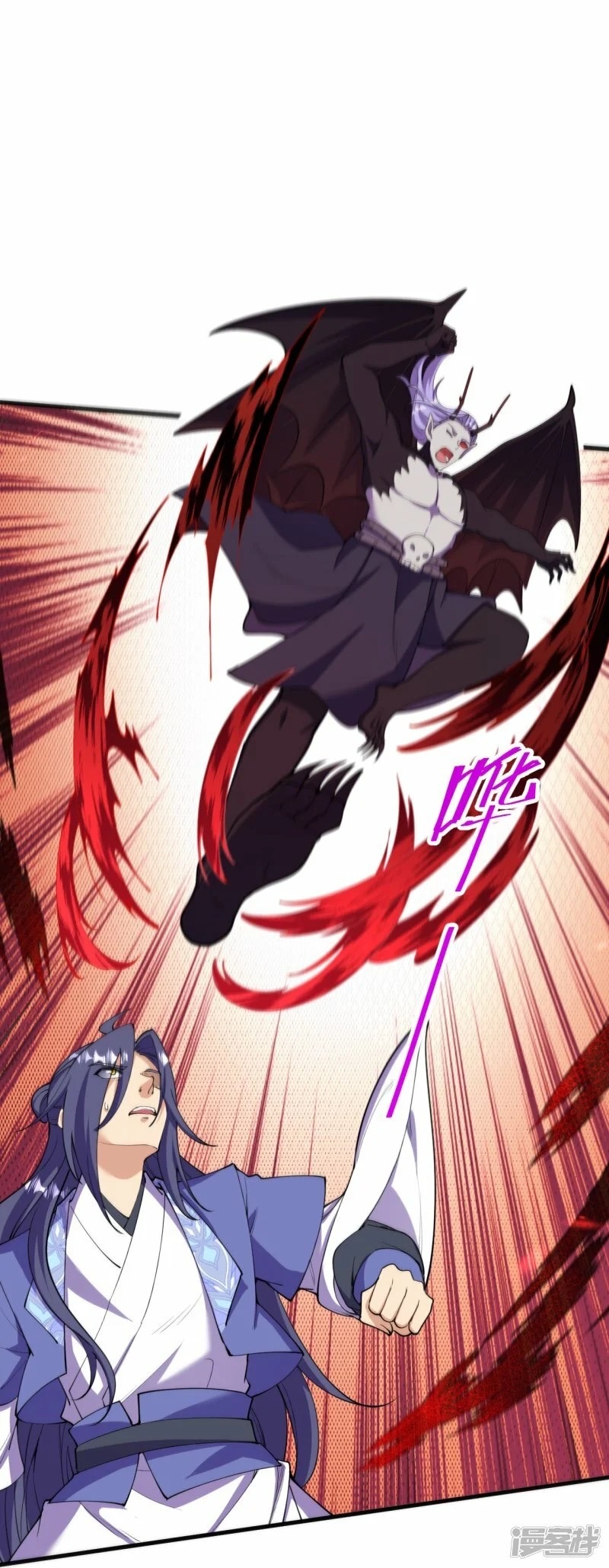 บรรพบุรุษผู้ขัดเกลากายา (ทันจีน) ตอนที่ 197 หน้า 31