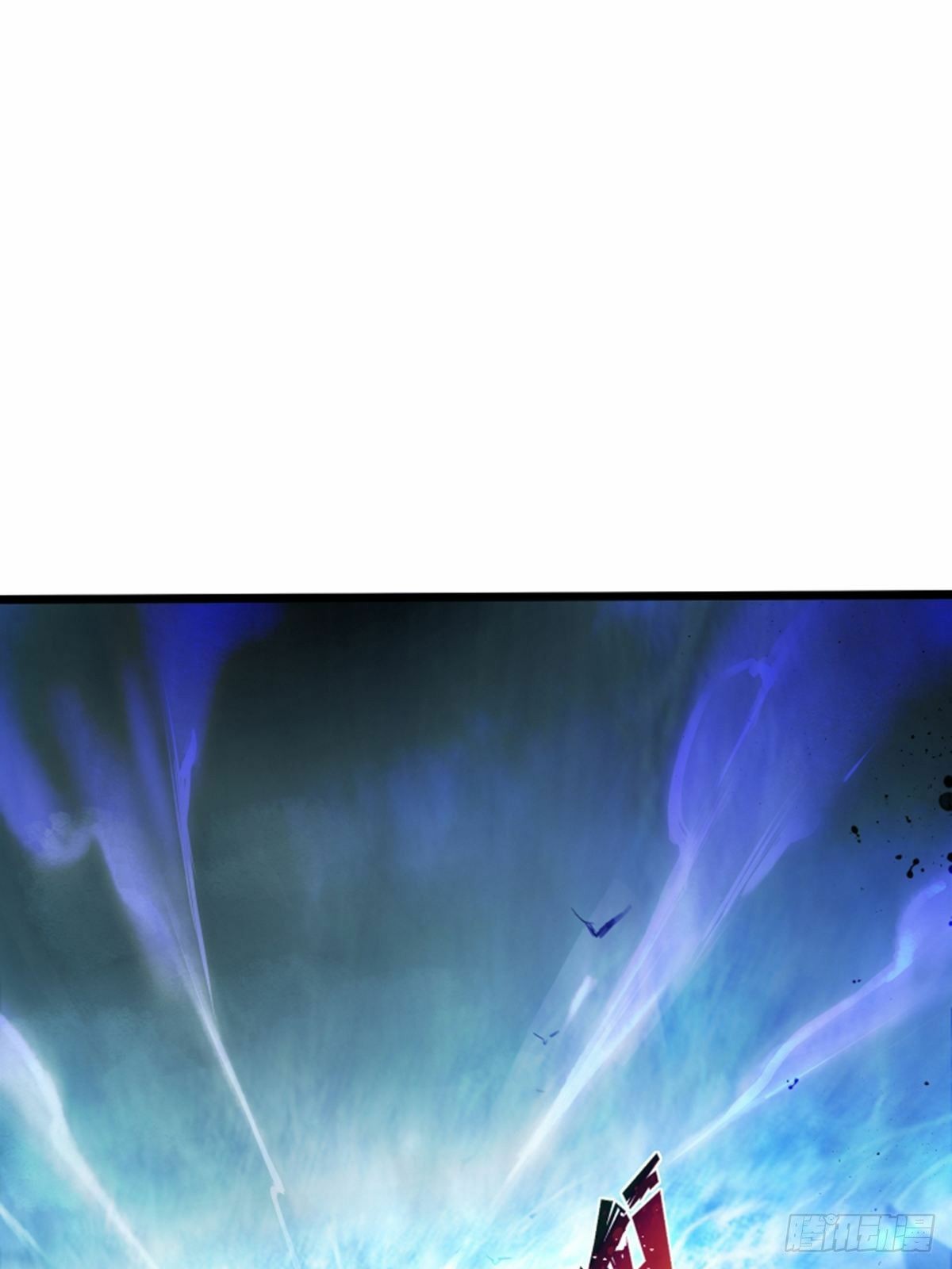 เทพกระบี่มรณะ (ชนจีน) ตอนที่ 1 หน้า 2