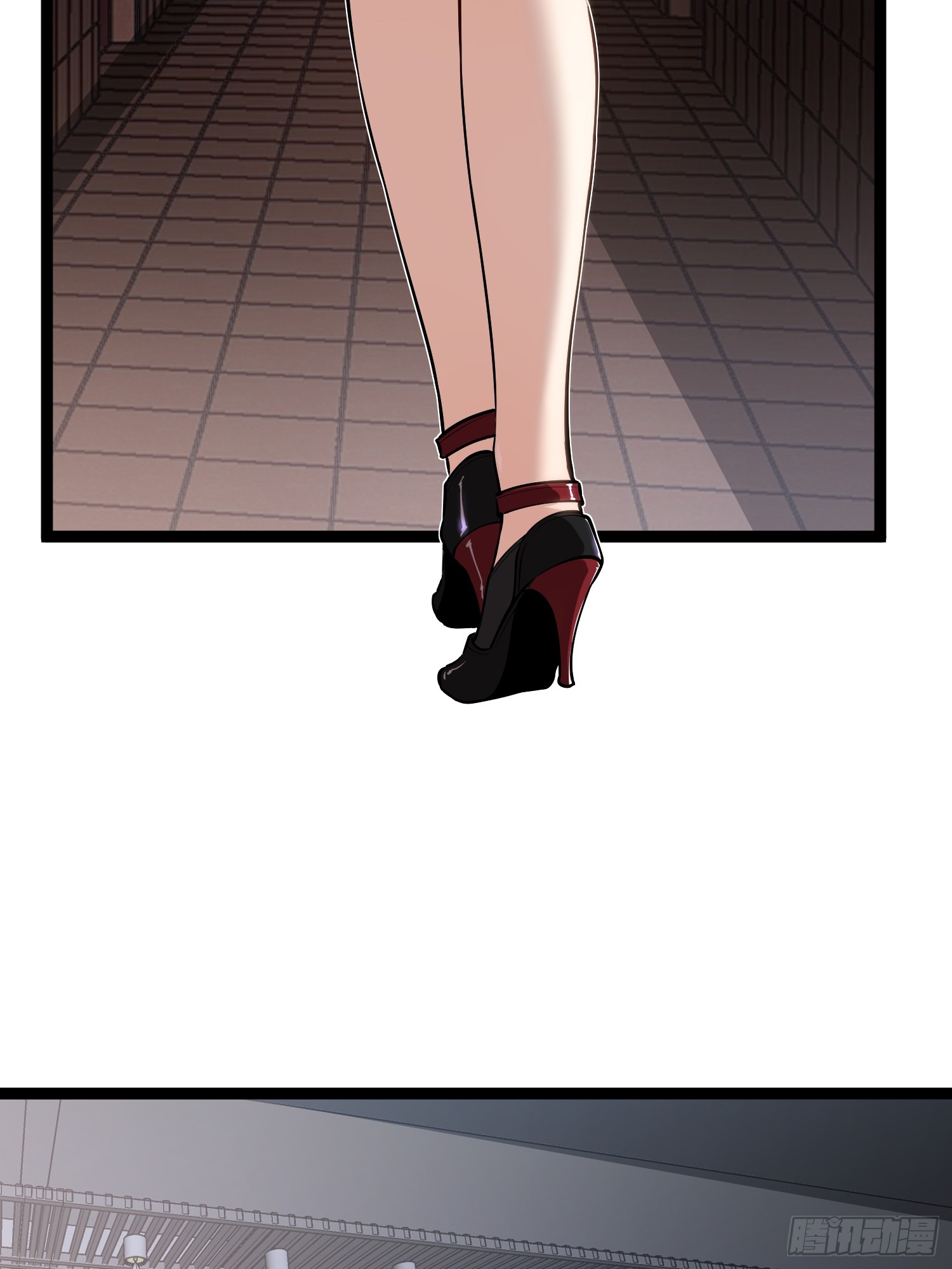 Seed of the Abyss - เมล็ดพันธุ์แห่งนรก ตอนที่ 11 หน้า 33