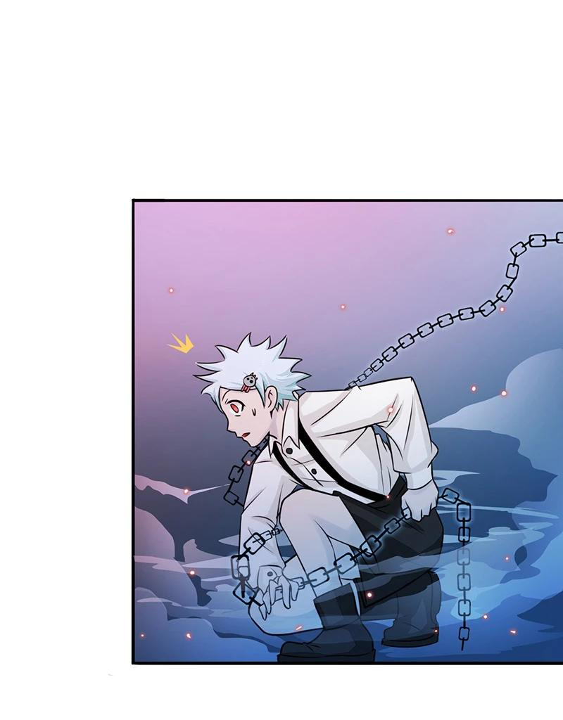 Abrí las puertas de el infierno ข้าเปิดแดนยมโลก ตอนที่ 47 หน้า 11